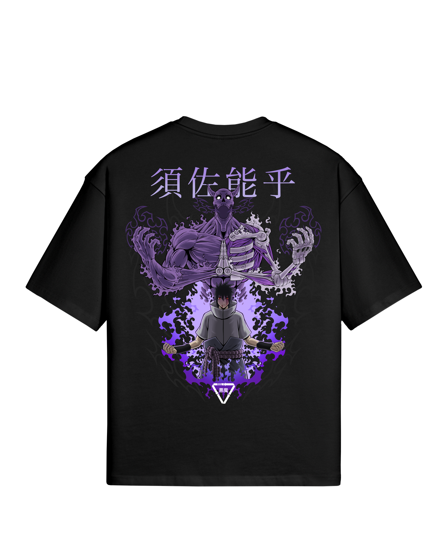 VENGEANCE - PREMIUM TEE