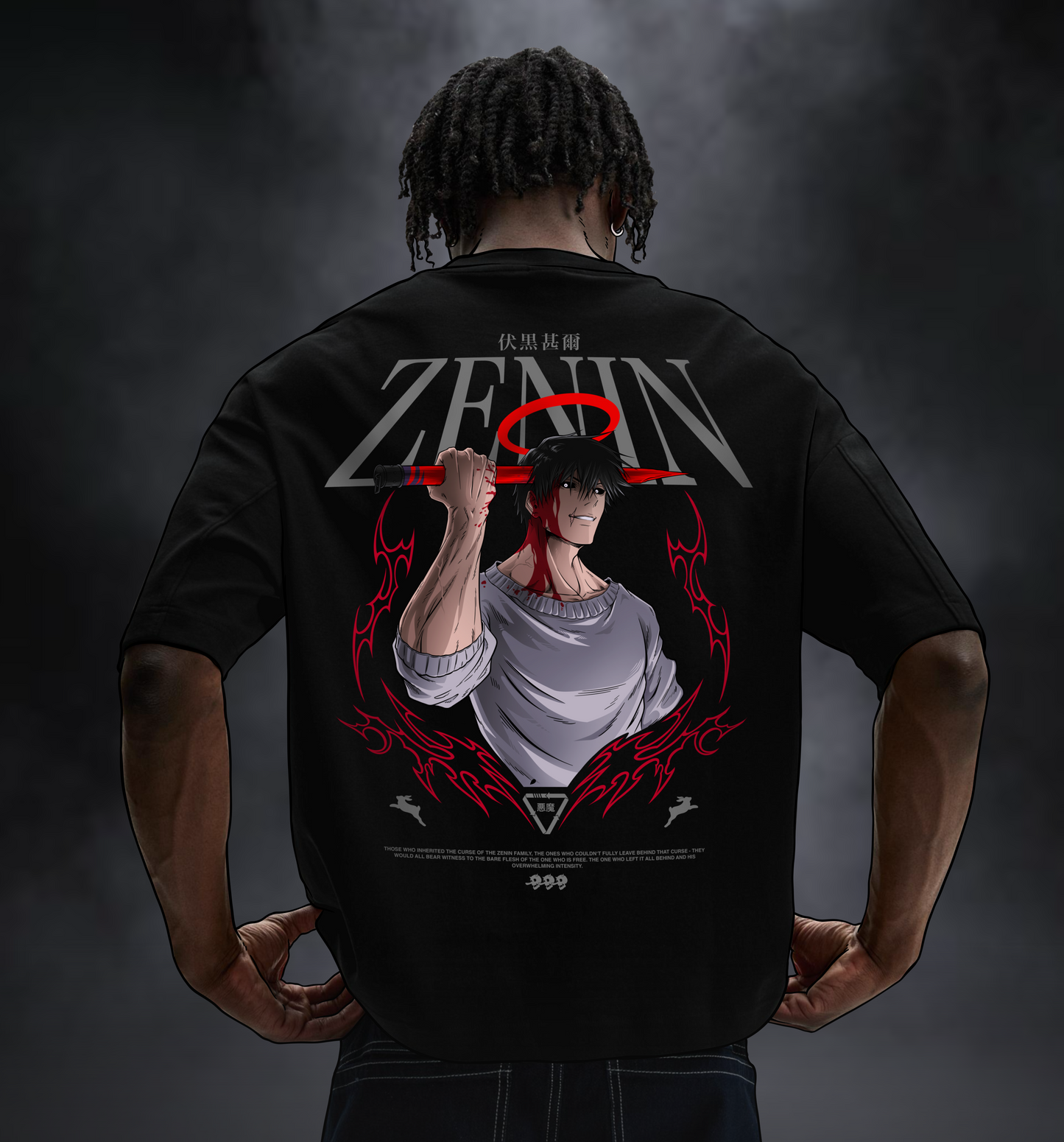 ZENIN - PREMIUM TEE