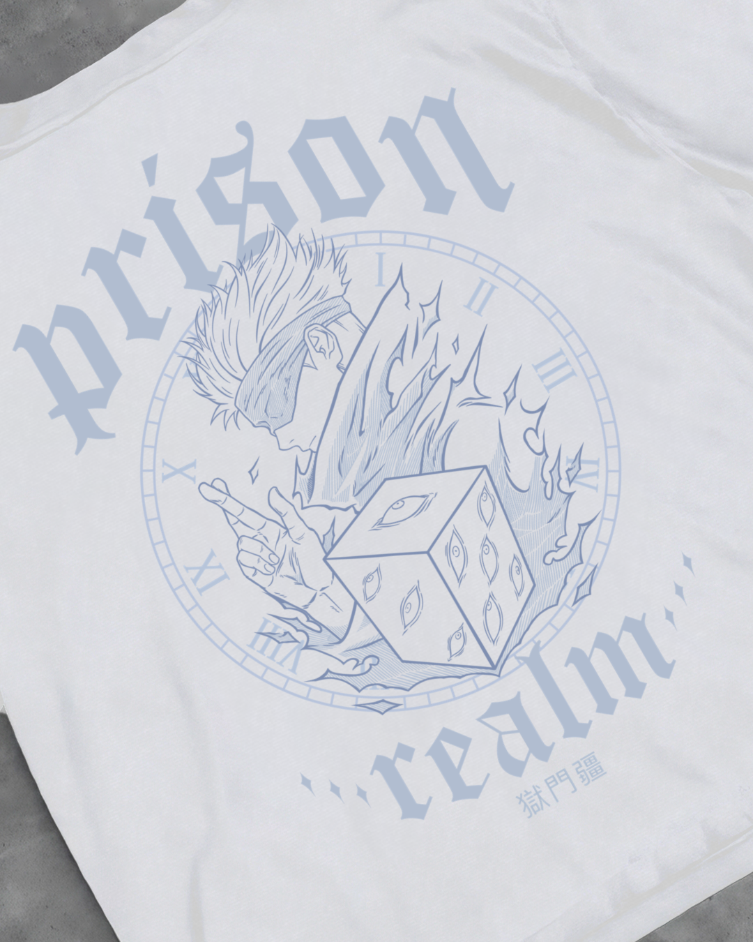 PRISON REALM - PREMIUM TEE