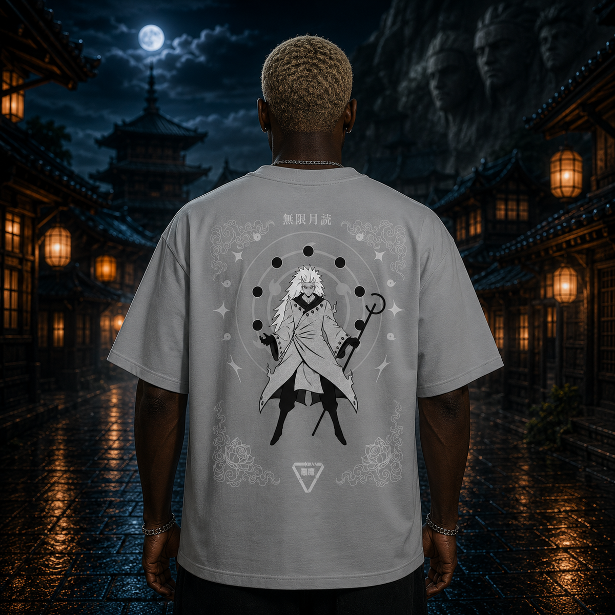 SAVIOUR -  PREMIUM TEE