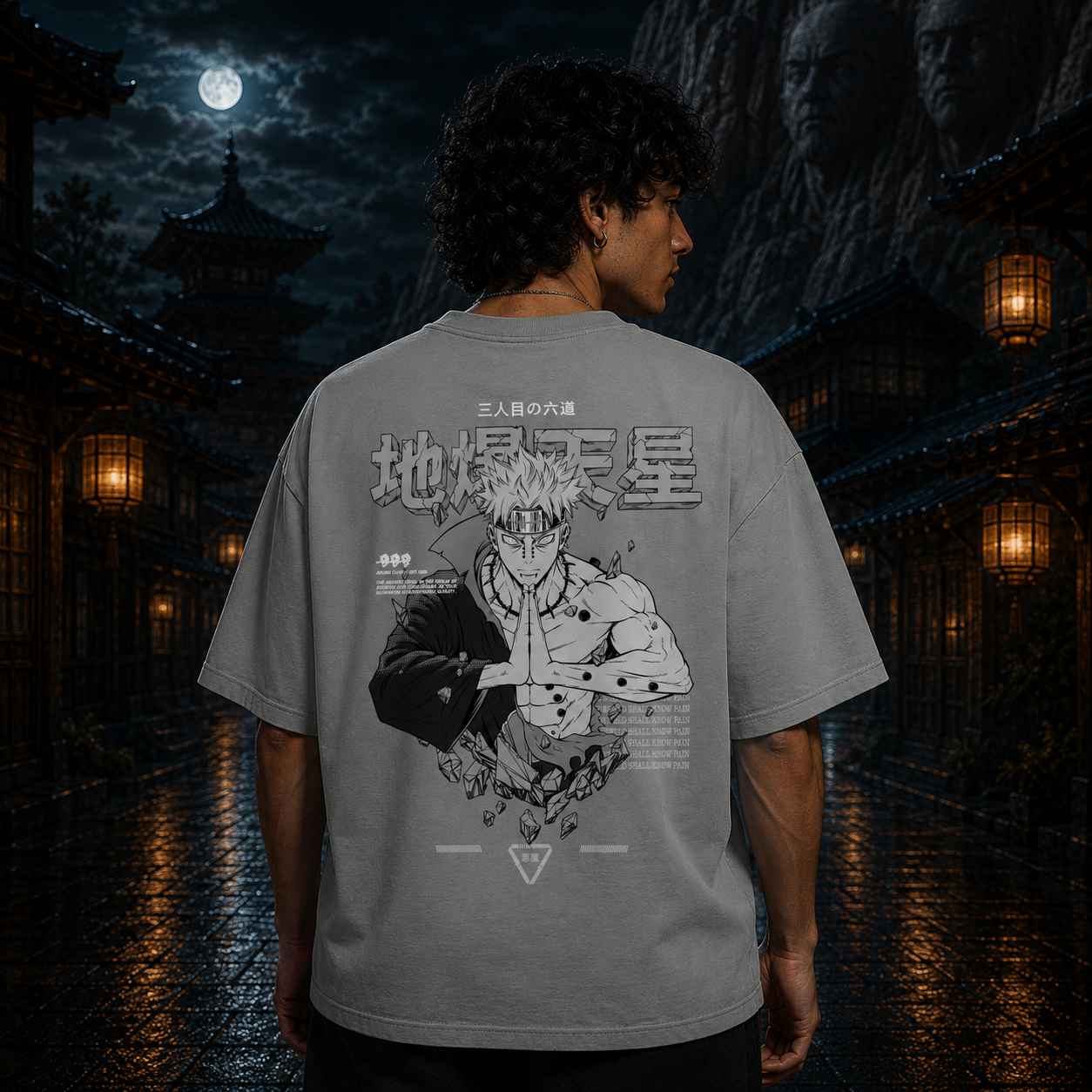CHIBAKU TENSEI - PREMIUM TEE