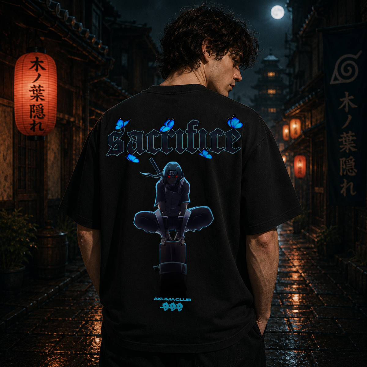 SACRIFICE - PREMIUM TEE
