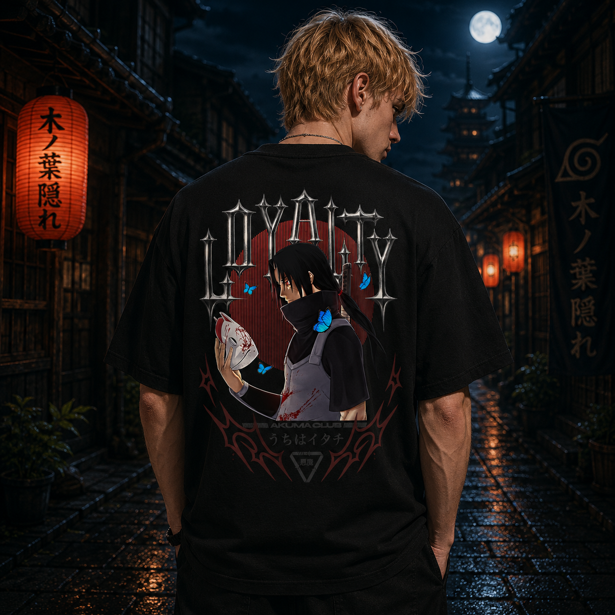 LOYALTY 3.0 - PREMIUM TEE