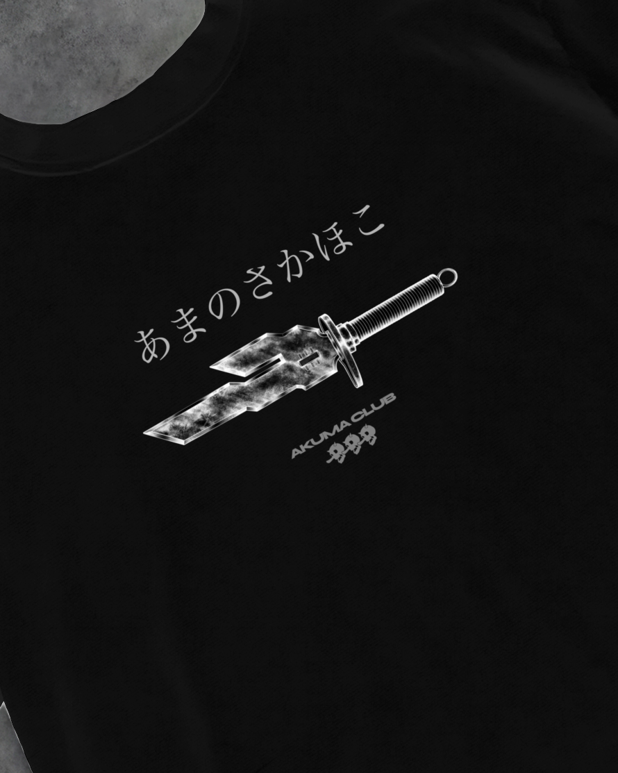 SPEAR OF HEAVEN - PREMIUM TEE