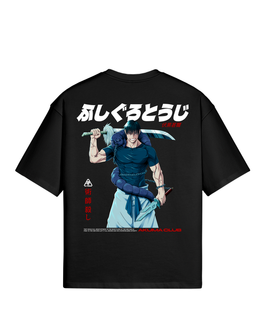 SORCERER KILLER - PREMIUM TEE
