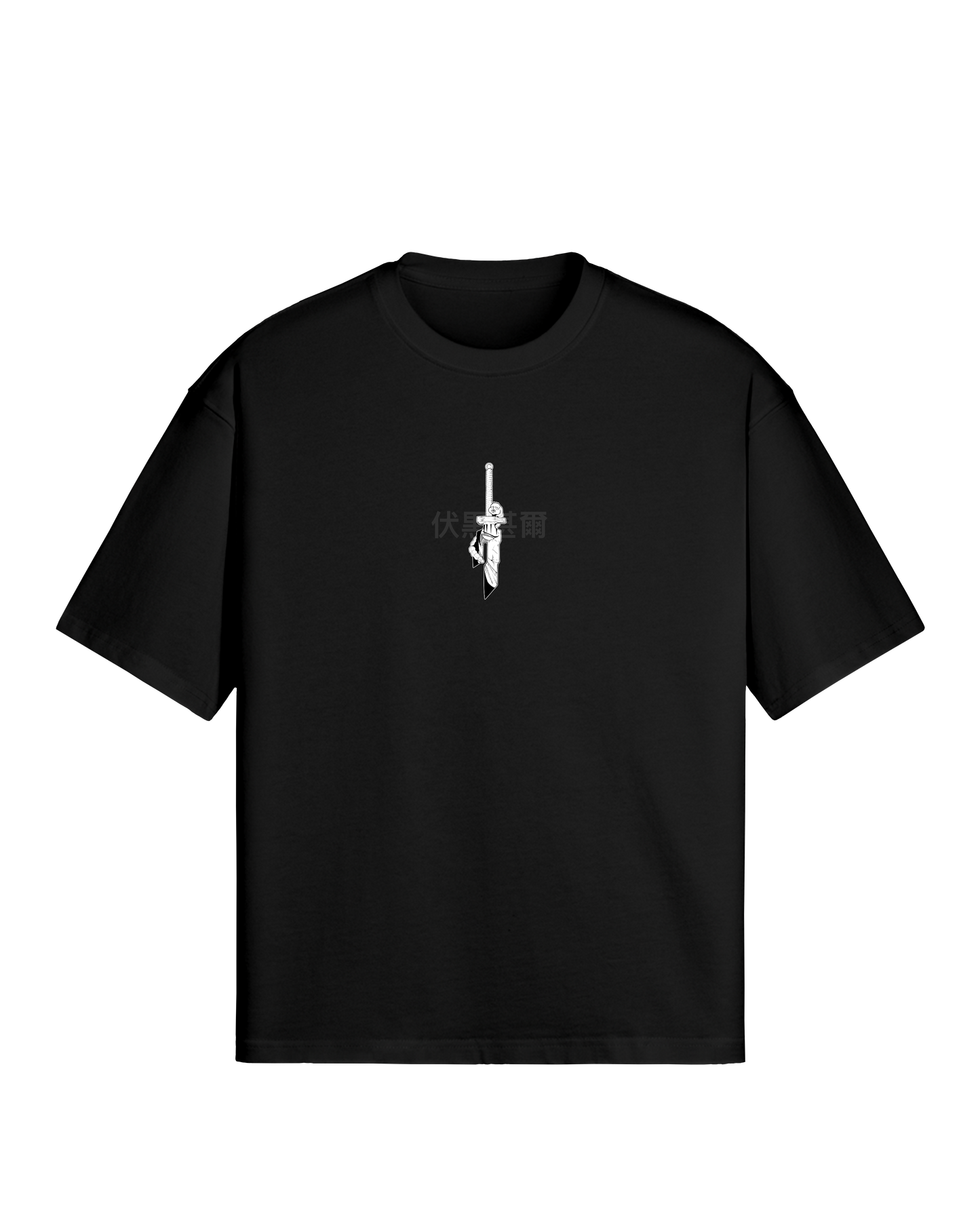 JUST A MONKEY 2.0 - PREMIUM TEE