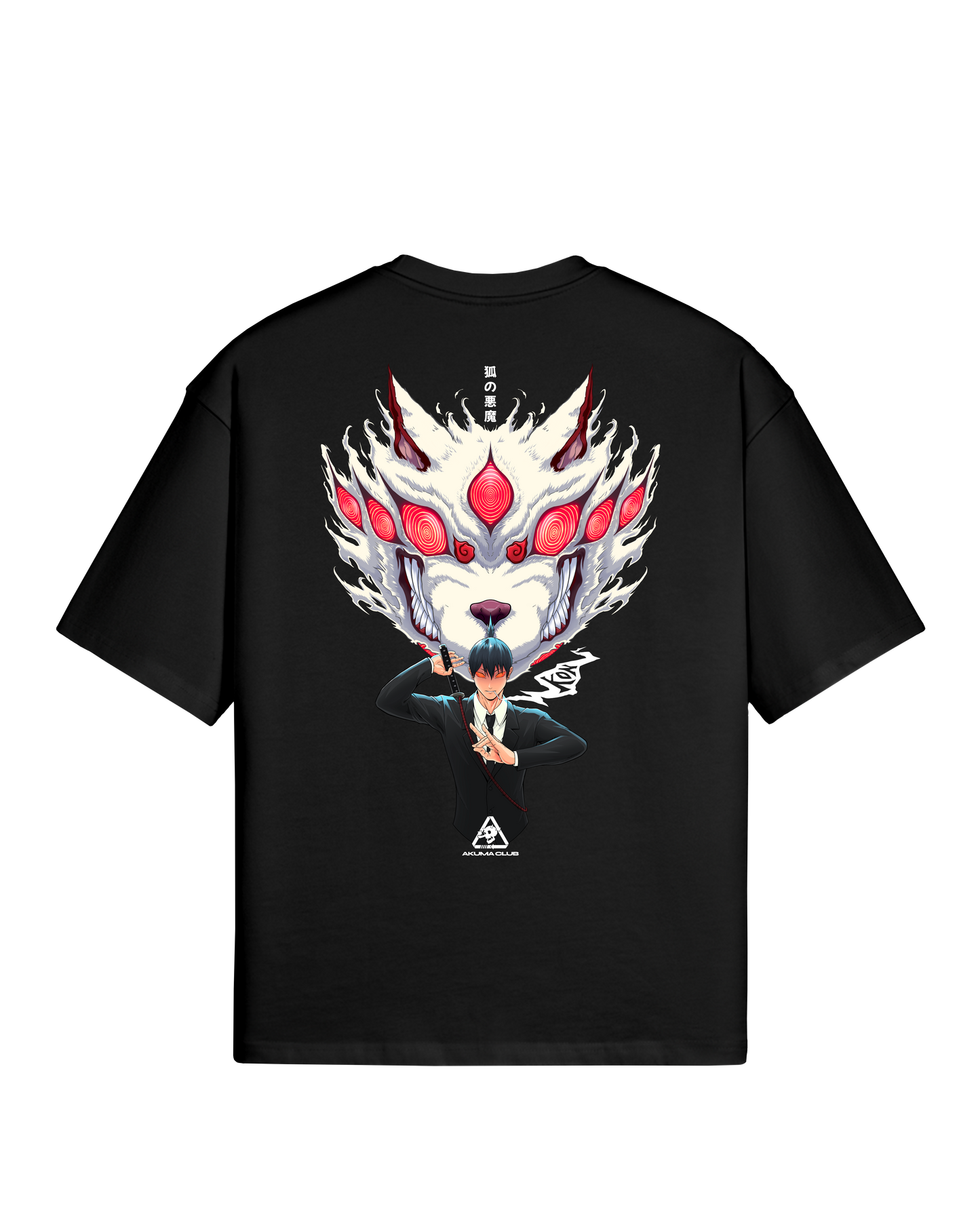 KON - PREMIUM TEE