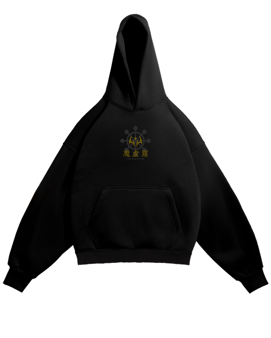 MEGUNA - PERFECT HOODIE