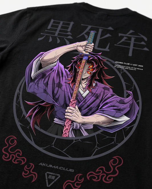 MOON BREATHING - PREMIUM TEE