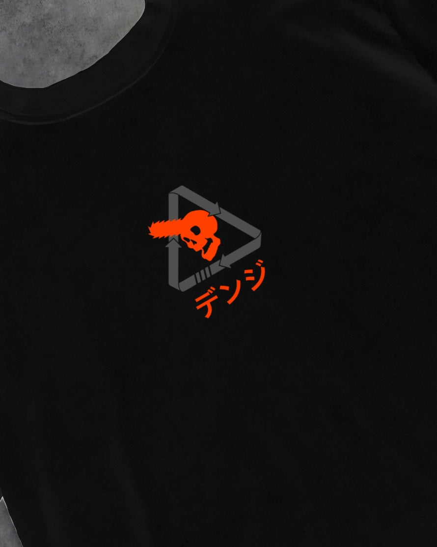 CHAINSAW DEVIL - PREMIUM TEE