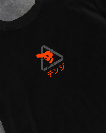 CHAINSAW DEVIL - PREMIUM TEE