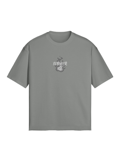 CURSED LOVE - PREMIUM TEE