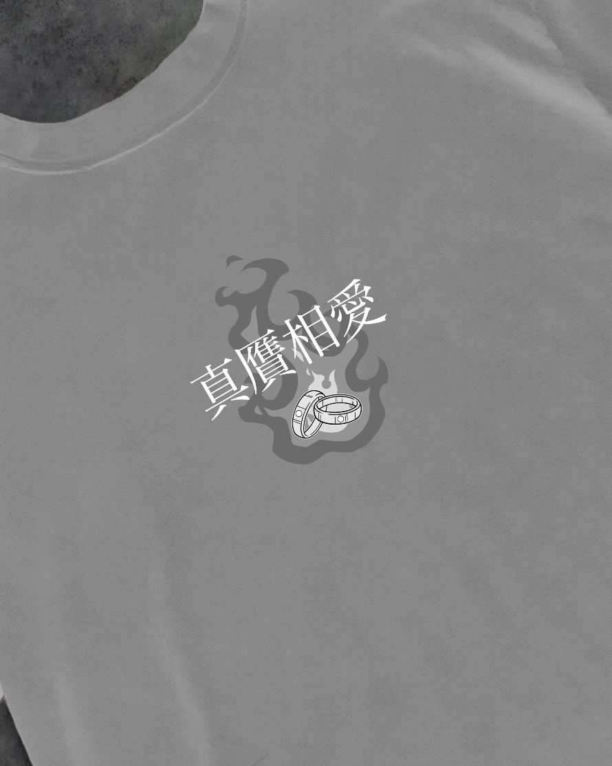 CURSED LOVE - PREMIUM TEE