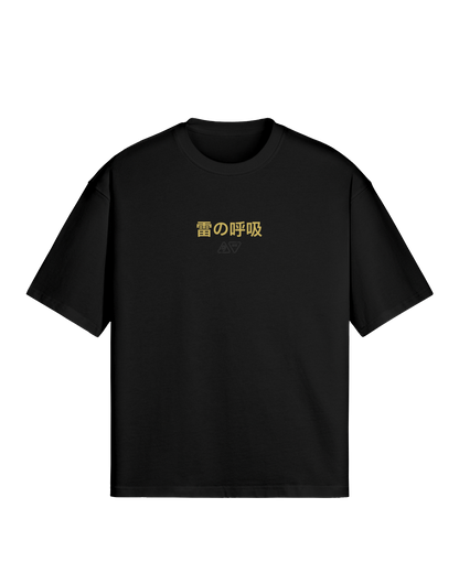 THUNDER BREATHING - PREMIUM TEE