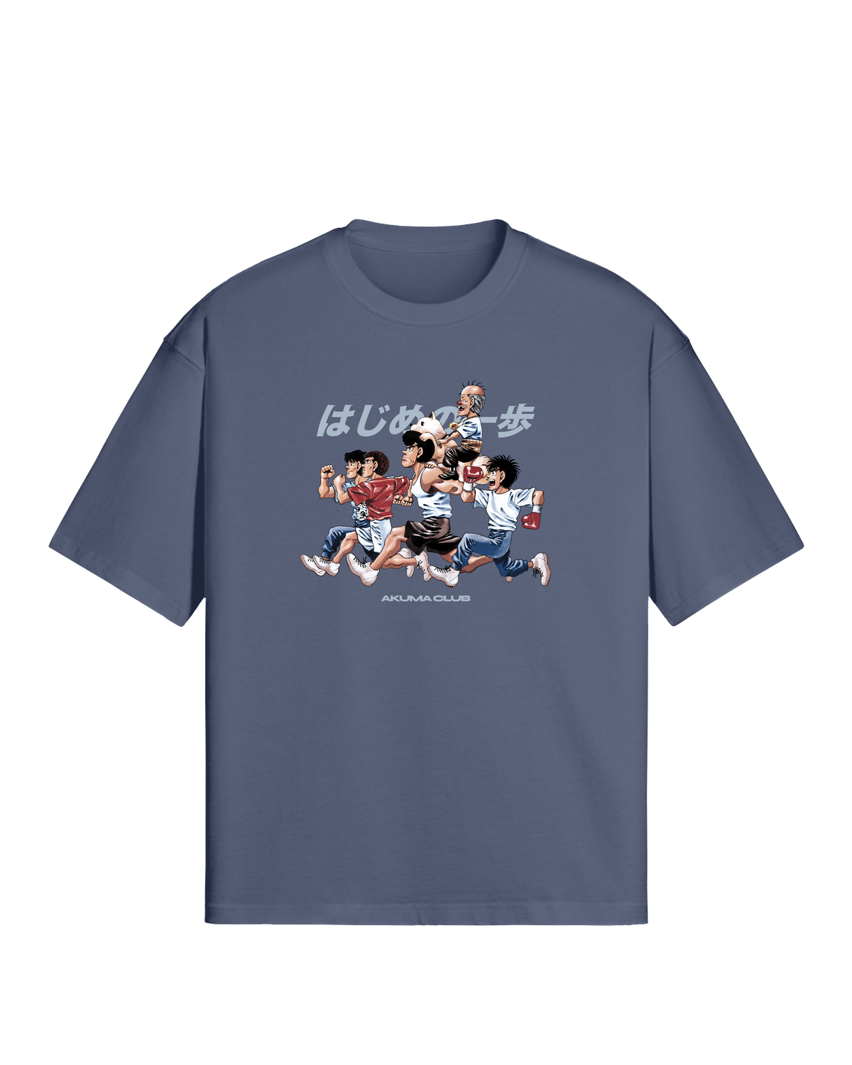 KBG ALL-STARS - PREMIUM TEE