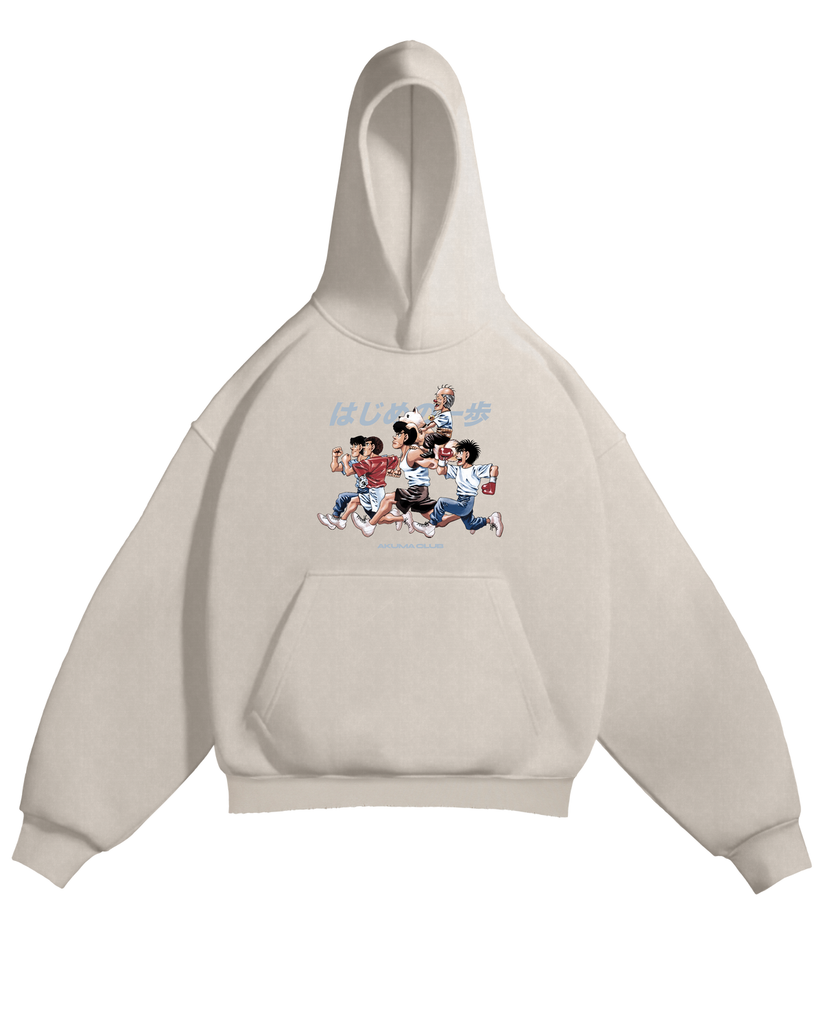 KBG ALL-STARS - PERFECT HOODIE