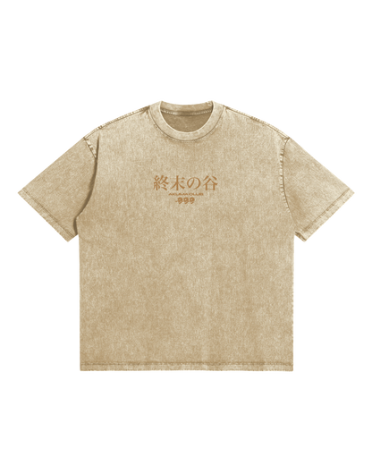 VALLEY OF THE END - VINTAGE TEE
