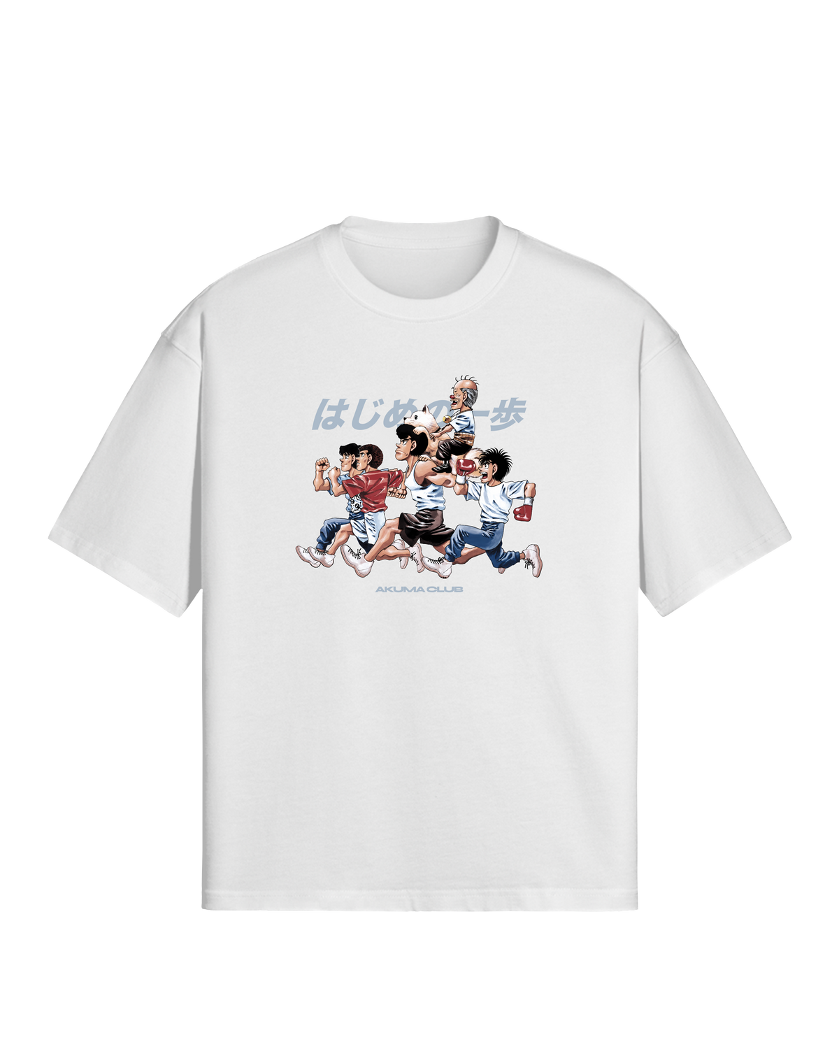 KBG ALL-STARS - PREMIUM TEE