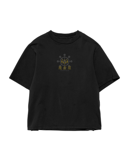 MEGUNA - PREMIUM TEE